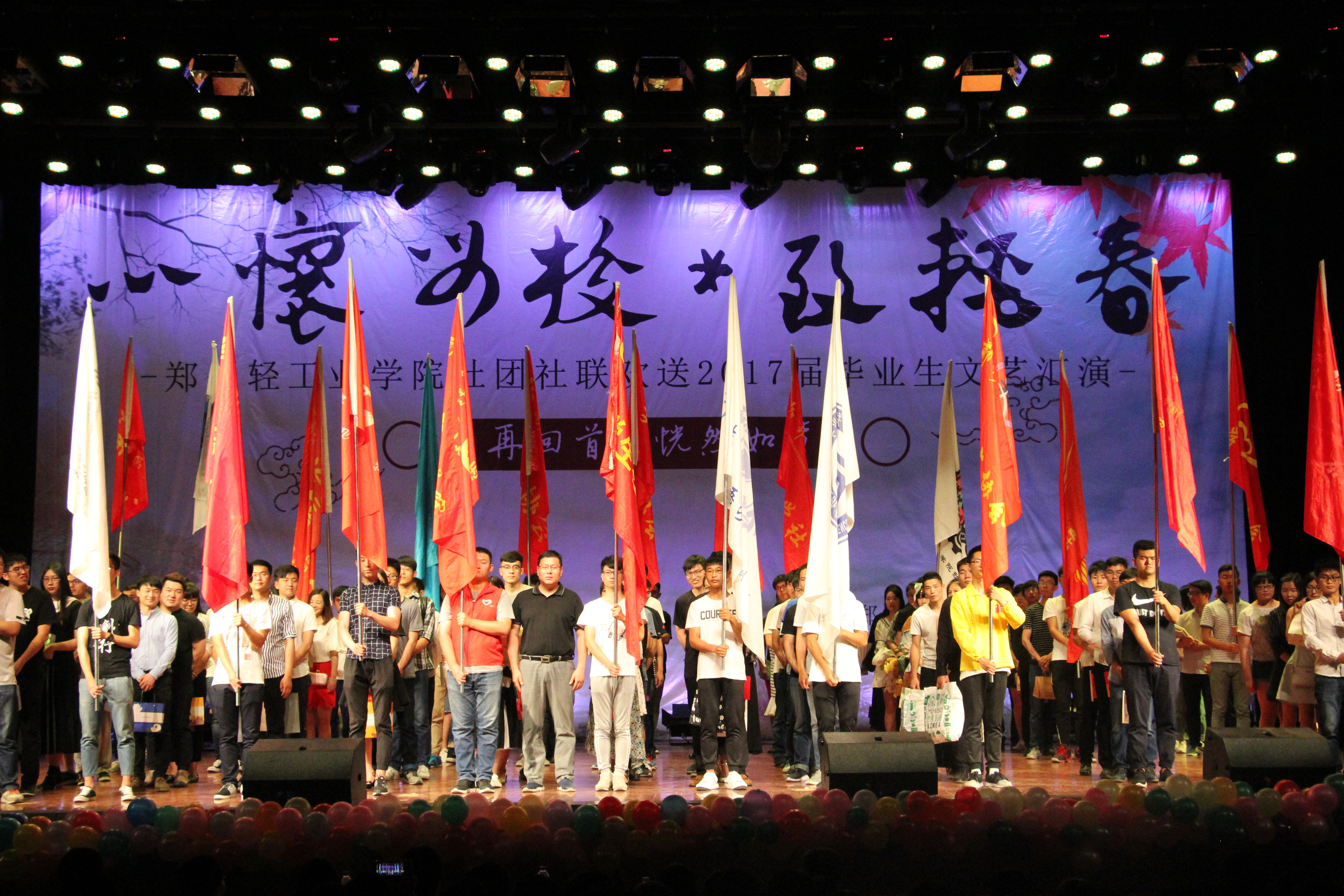 У��ί����Ǿ���ʦ���ҵ����Ӱ����