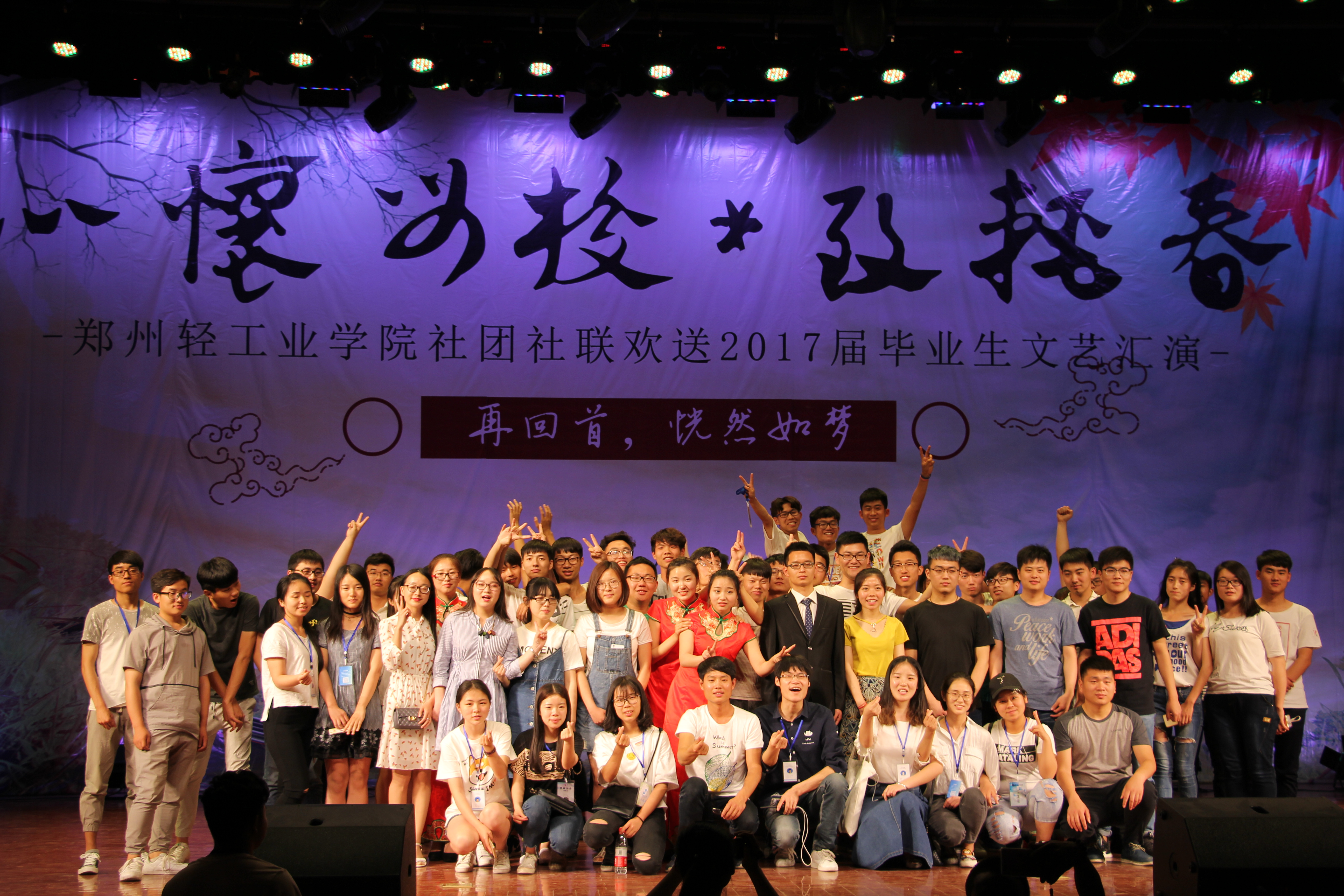 ������Ա��Ӱ����